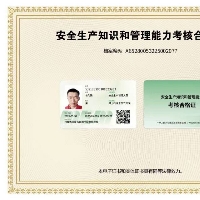 昭通市单身钻井工程师去看落日吧个人资料照片