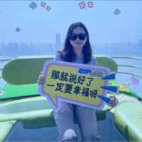 深圳市单身贸易/外贸经理/主管Miya个人资料照片